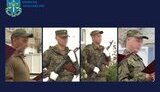 зрадники