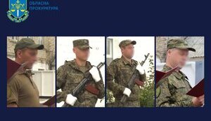 Повідомлено про підозру 4 працівникам Старобільського СІЗО, які перейшли на бік ворога, - Офіс генпрокурора. ФОТО