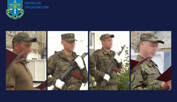 Повідомлено про підозру 4 працівникам Старобільського СІЗО, які перейшли на бік ворога, - Офіс генпрокурора. ФОТО