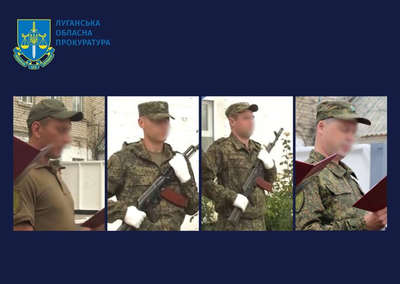 Повідомлено про підозру 4 працівникам Старобільського СІЗО, які перейшли на бік ворога, - Офіс генпрокурора 01