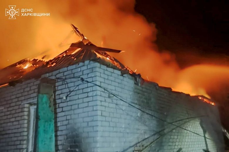 Russian UAVs attacked four communities in the Kharkiv region: