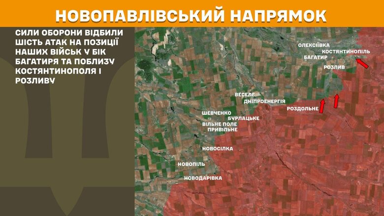 Ситуація на фронті 10 квітня. Що відомо