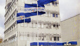 блиц