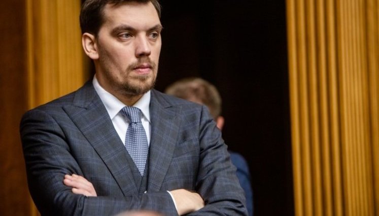 Rada dismissed Premier Honcharuk, dissolved Cabinet