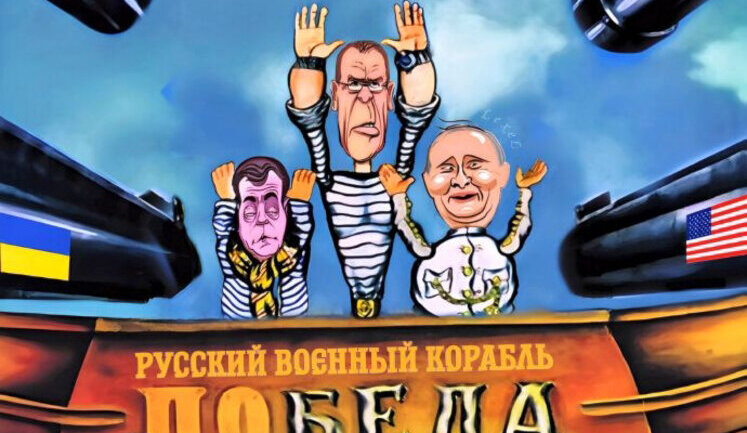 Зеркальный ответ, подарки для путина, наступление "русского мира". Свежие ФОТОжабы от "Цензор.НЕТ"