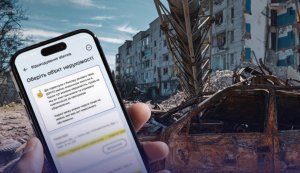 У Реєстрі збитків з’явилася нова категорія щодо втрати житла або місця проживання