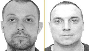 Польша объявила европейский ордер на арест двух украинцев, подозреваемых в диверсии на железной дороге. ФОТО