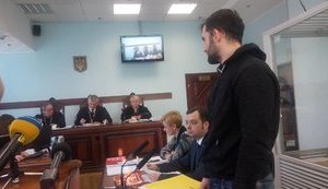 Вбивство офіцера УДО Хмелюка: як арештовували підозрюваного Очеретяного