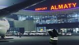 алмати
