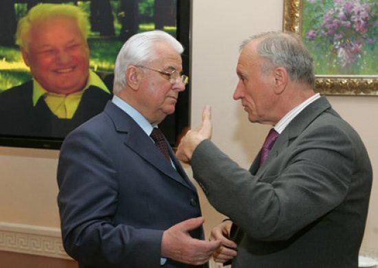 Цензор.НЕТ Изображение