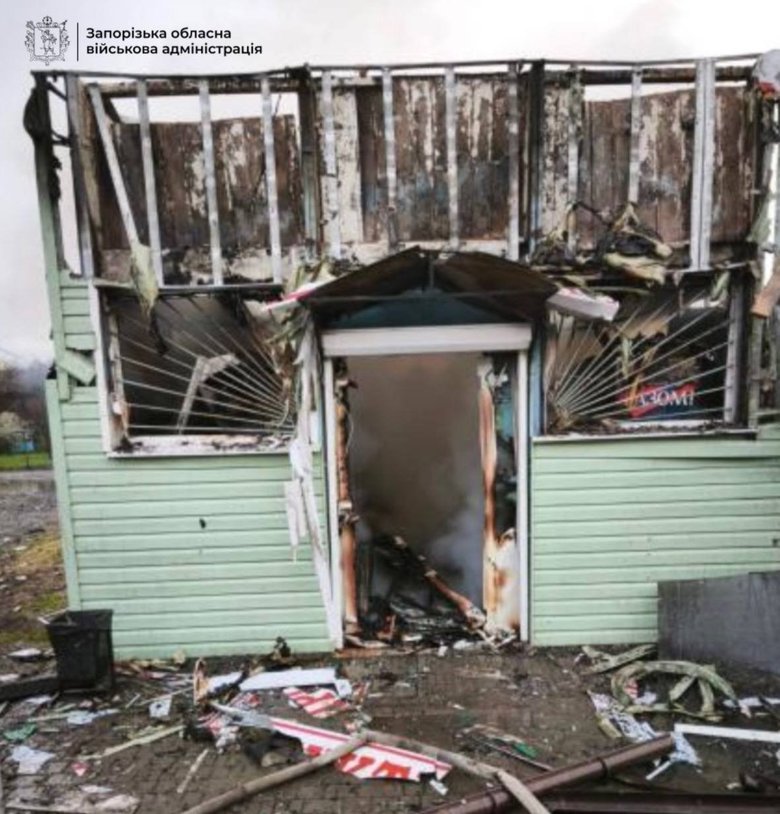 Обстріл Запорізької області