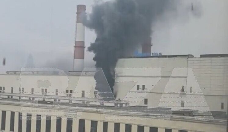У Москві із невідомих причин загорілася ТЕЦ-16. ВIДЕО