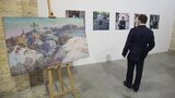 аукцион арсенал ато мыстецкий