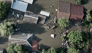 гес,каховська