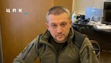 ВАКС затвердив угоду у справі Басана