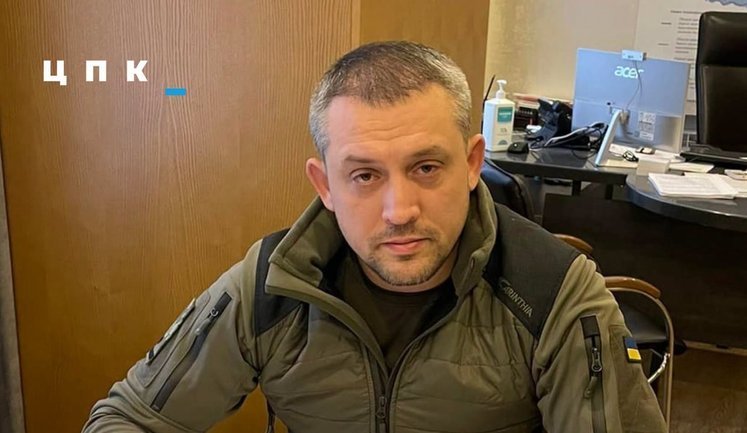 Конфискация дома и квартир: ВАКС утвердил соглашение по делу экс-директора Агентства местных дорог Полтавской области Басана