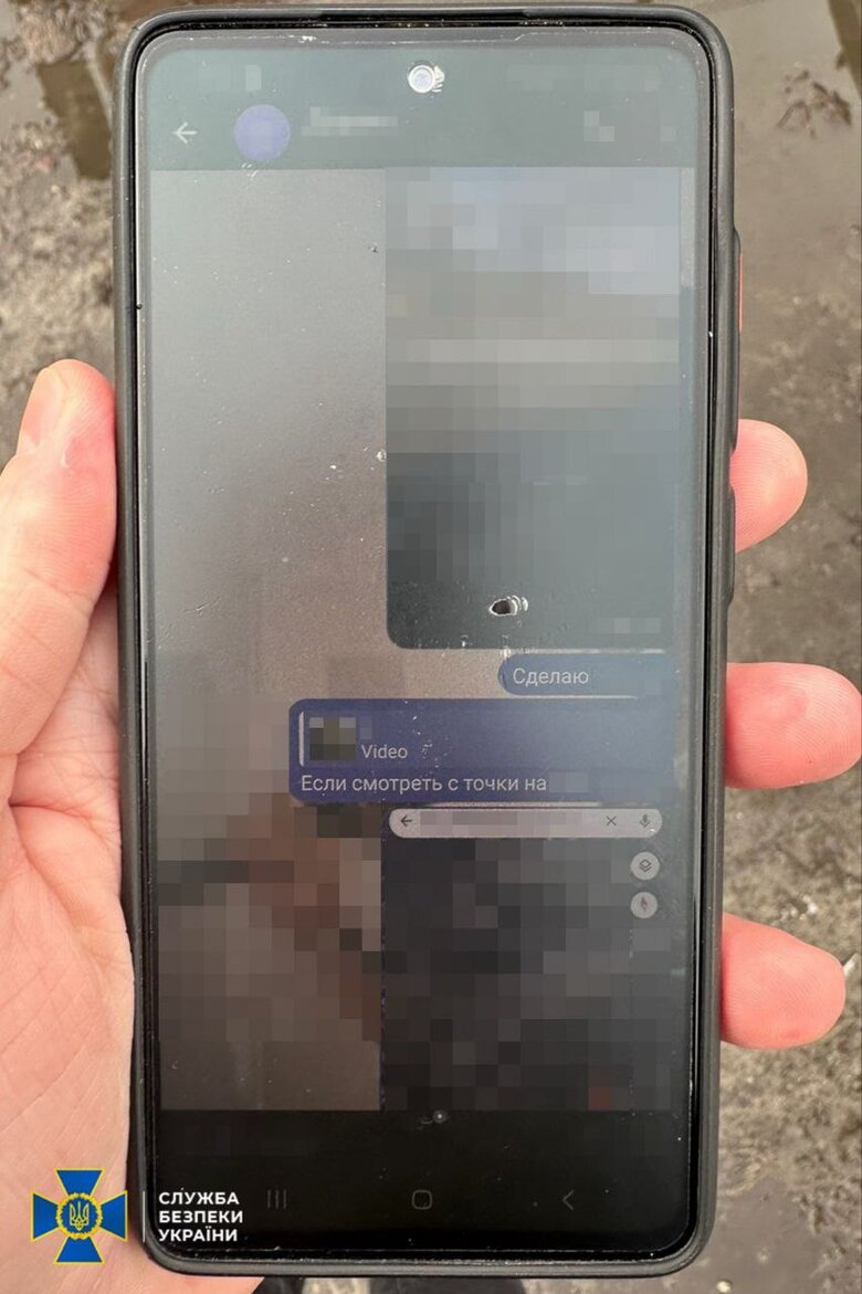 СБУ затримала агента ФСБ на Київщині