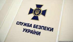 Террориста, притворявшегося переселенцем, отправили в тюрьму, - СБУ