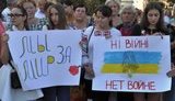 митинг житомир