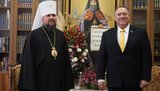 Епифаний обсудил с Помпео преследование ПЦУ на территориях временно оккупированных Крыма и Донбасса