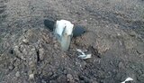 ракета