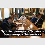 В теплой, дружественной атмосфере