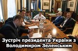 В теплой, дружественной атмосфере