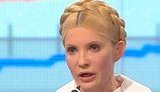 Тимошенко: Наши кланы за мгновенья "усыновляют" президентов, но "удочерить" никого им не удастся. ВИДЕО.