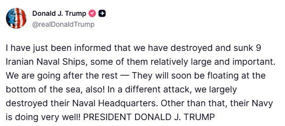 допис Трампа