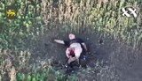 війна