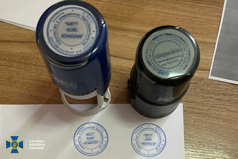 SSU exposes company supplying low-quality military uniforms to National Guard
