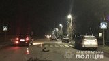 Пенсионер погиб из-за наезда двух автомобилей на Донетчине, - Нацполиция. ФОТО