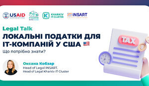 Що потрібно знати про локальні податки для ІТ-компаній в США?