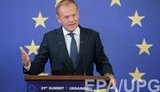 Підтримка України - у власних інтересах Європи, - Туск на врученні премії імені Маріон Денгофф