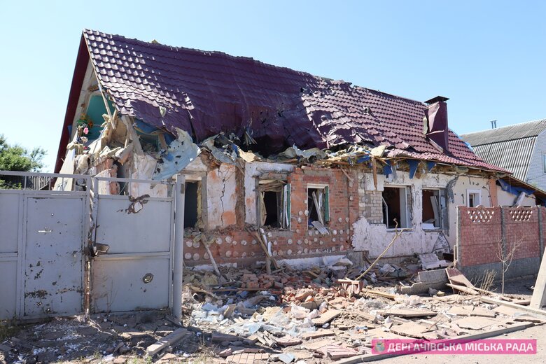Russian occupants shelled Kharkiv region - one civilian wounded 01