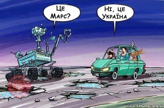 Цензор.НЕТ Изображение
