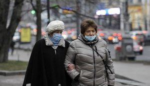 Kyiv city, 10 regions included in ‘red zone’ - Ministry of Health