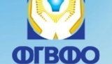 Фонд гарантирования продал на площадке DebtХ кредиты на 6,5 миллиарда с дисконтом 99%