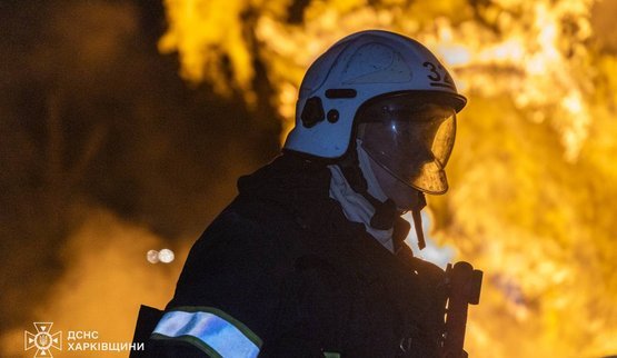 Over the past day, the enemy attacked Kharkiv and 13 settlements in the region.