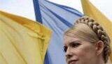 Тимошенко заверила, что не покинет страну даже из-за репрессий Азарова