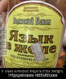 Теперь и в Крыму
