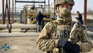 Part of Samara-Western Direction petroleum pipeline seized – SBU. PHOTOS