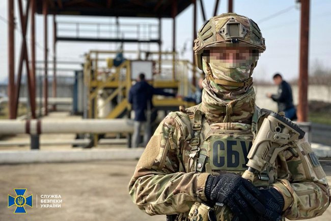 Part of Samara-Western Direction petroleum pipeline seized – SBU 02