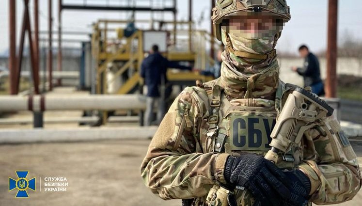 Part of Samara-Western Direction petroleum pipeline seized – SBU. PHOTOS