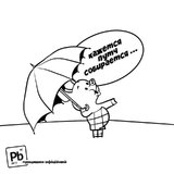 Это "ж-ж-ж" — неспроста! (с)
