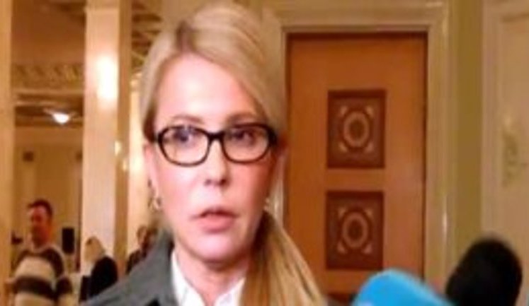"Запитайте в Шухевича! До нас звернулися, і ми дали можливість цим людям зайти", - Тимошенко пояснила присутність "охоронця" Медведчука в Раді. ВІДЕО