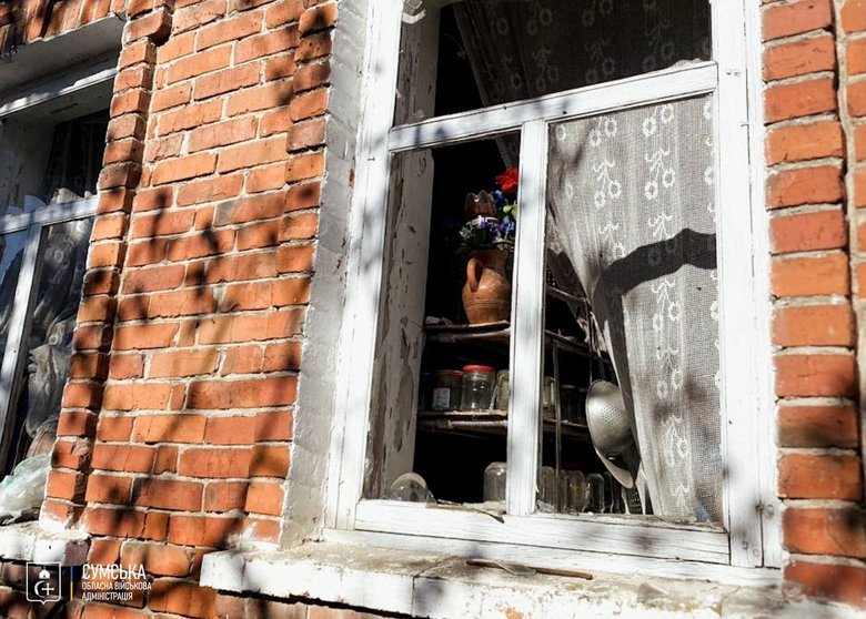 Shelling of Sumy region on 13 September