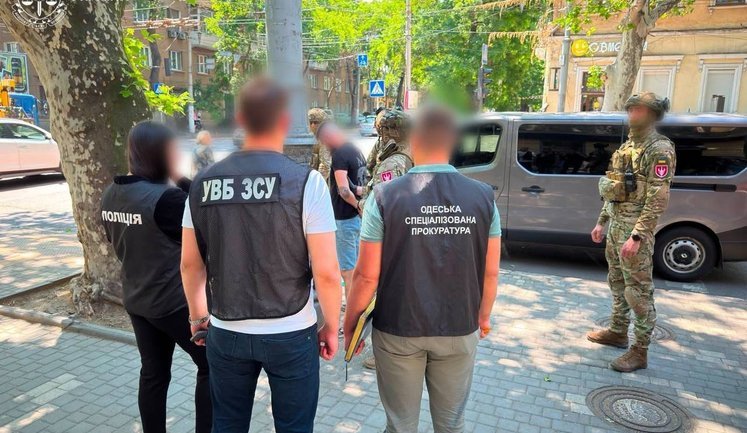 На Одещині офіцер вимагав $23 тисячі за "вирішення питання" з ВЛК, - Офіс Генпрокурора. ФОТО