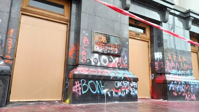 Локдаун - это смерть для бизнеса: ФОПы протестуют на Майдане против карантина для предпринимателей 29