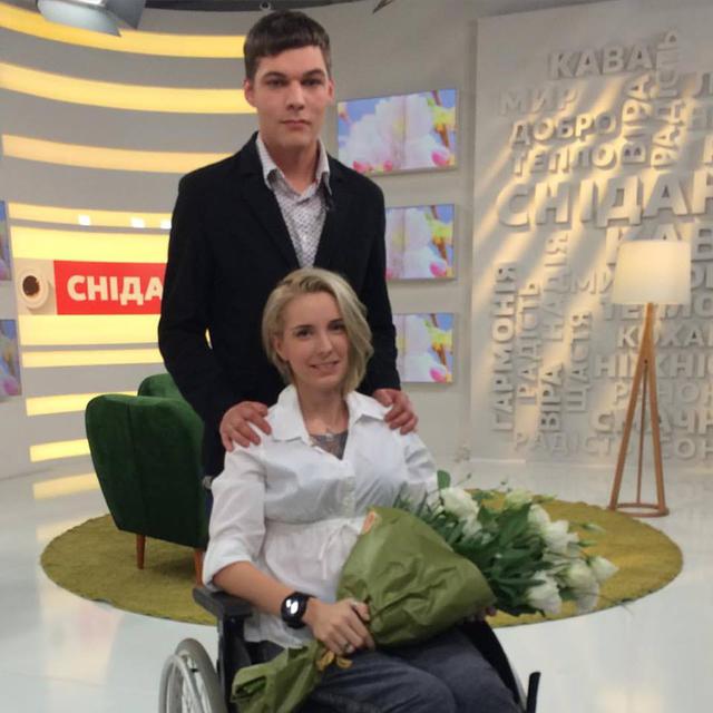 зинкевич помолвка